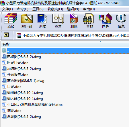 СLl(f)늙CCеY(ji)(gu)ٿϵy(tng)OӋȫCADD