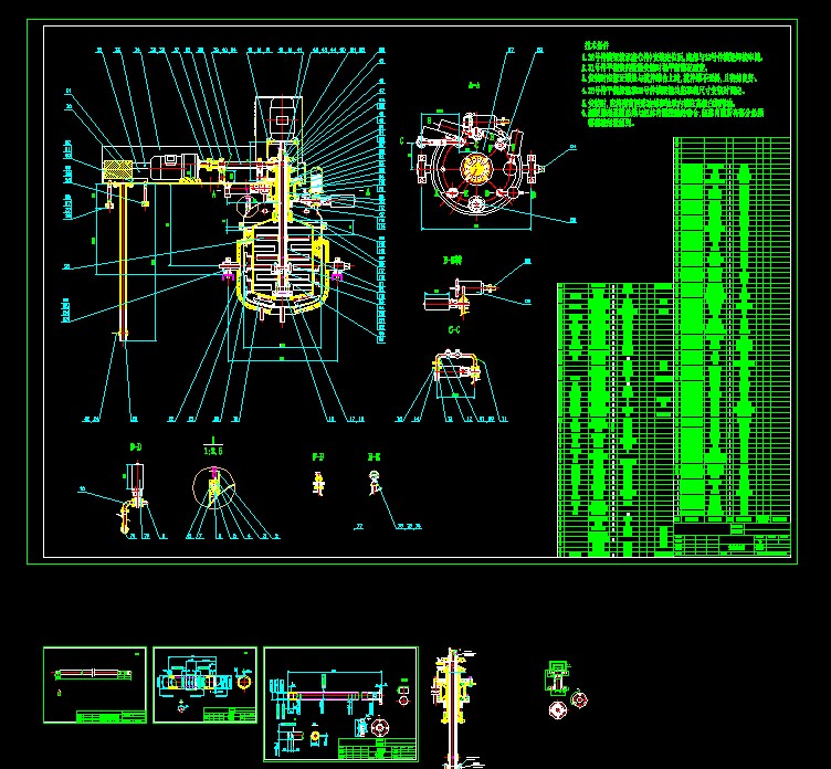 黯C(j)ϵy(tng)DCADD