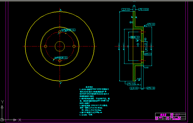 制動盤cad圖紙 cjw-12