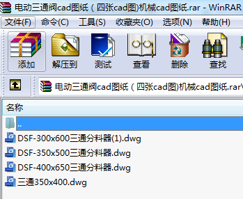 늄(dng)ͨycadDďcadD)C(j)еcadD