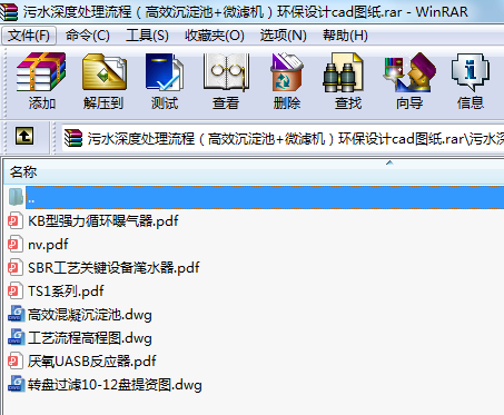 ˮ̣̎Ч+΢VC(j)h(hun)O(sh)Ӌ(j)cadD