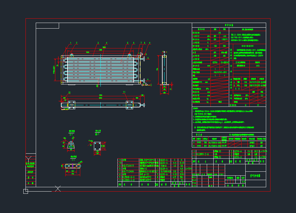 ՚scadDC(j)еO(sh)cadD