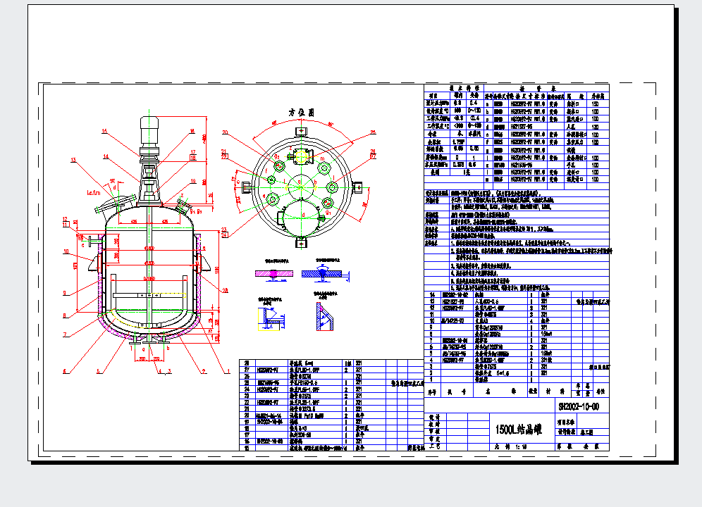 1500LY(ji)cadDC(j)еO(sh)cadD