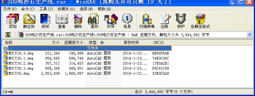 300ɳʯa(chn)