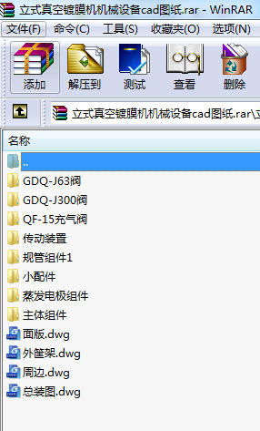 ʽĤCCеO(sh)cadD