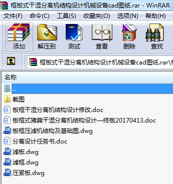 ʽɝxC(j)Y(ji)(gu)O(sh)Ӌ(j)C(j)еO(sh)cadD