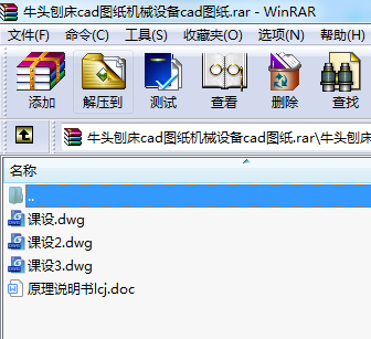 ţ^ٴcadDC(j)еO(sh)cadD