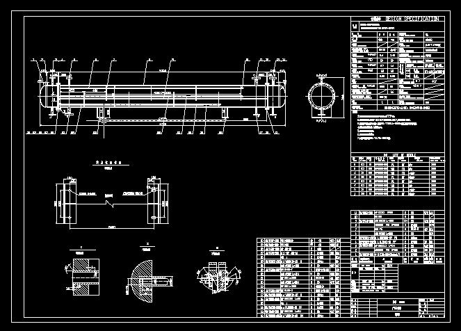 DN400×4000（40.7m2）冷卻器器