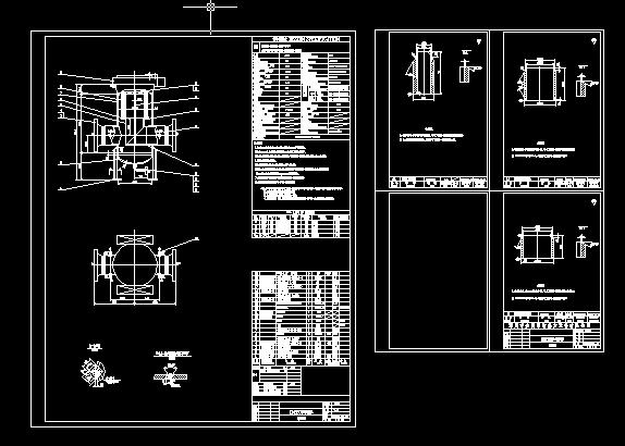 DN500Sʽ^VPN6.3MPa.dwg