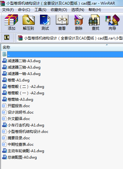 С;P(yng)C(j)Y(ji)(gu)O(sh)ӋȫO(sh)ӋCADDcadD