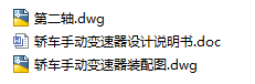 I܇ք(dng)׃.rar