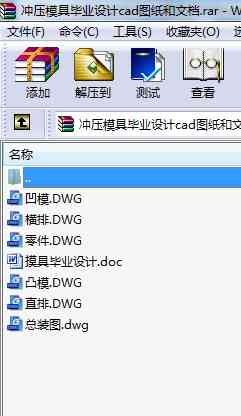 _ģ߮IOӋcadDęn
