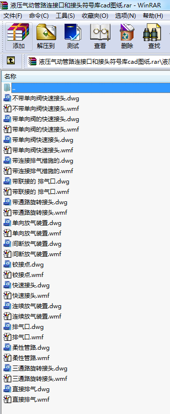 Һ(dng)·Bӿںͽ^̖(ho)(k)cadD