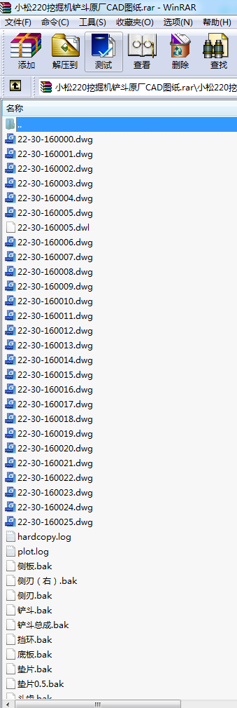 С220ھC(j)PԭSCADD