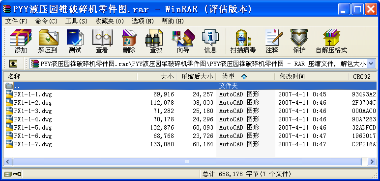 PYYҺ@FC(j)D