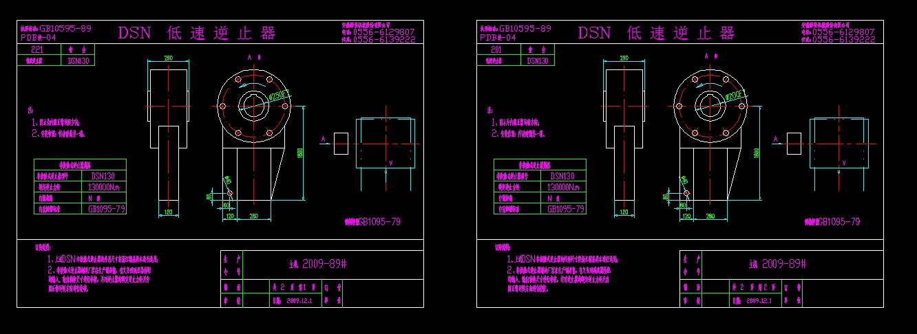 ƤC(j)ֹ.dwg