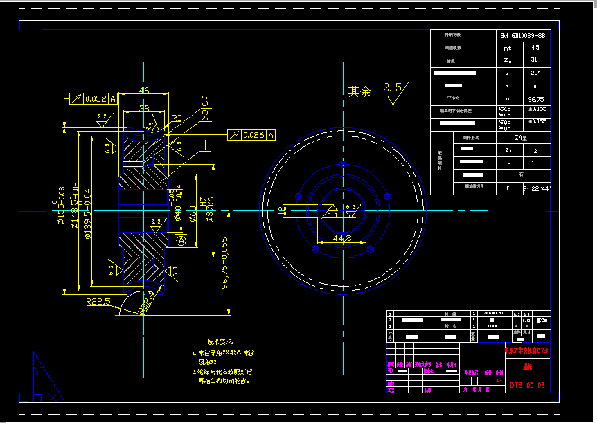 u݆ X31  ģ4.5 DTB-00-03