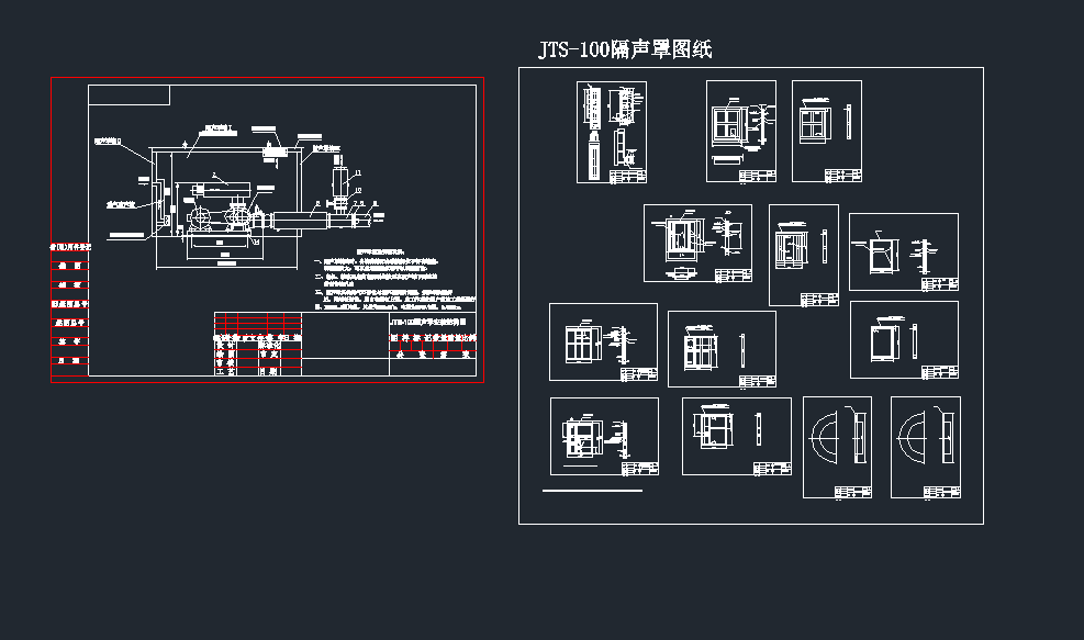 JST-100_LCcadDh(hun)dwgD