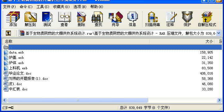 |ȼĴ﹩ϵyOӋIOӋ