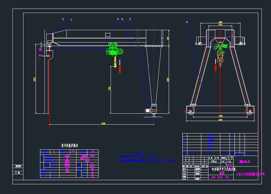 BMHGn3t-S6.5m-H7m늄ӺJTʽؙCDcadD