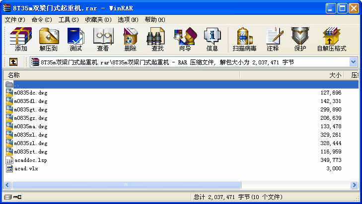 8T35mpT(mn)ʽؙC(j)