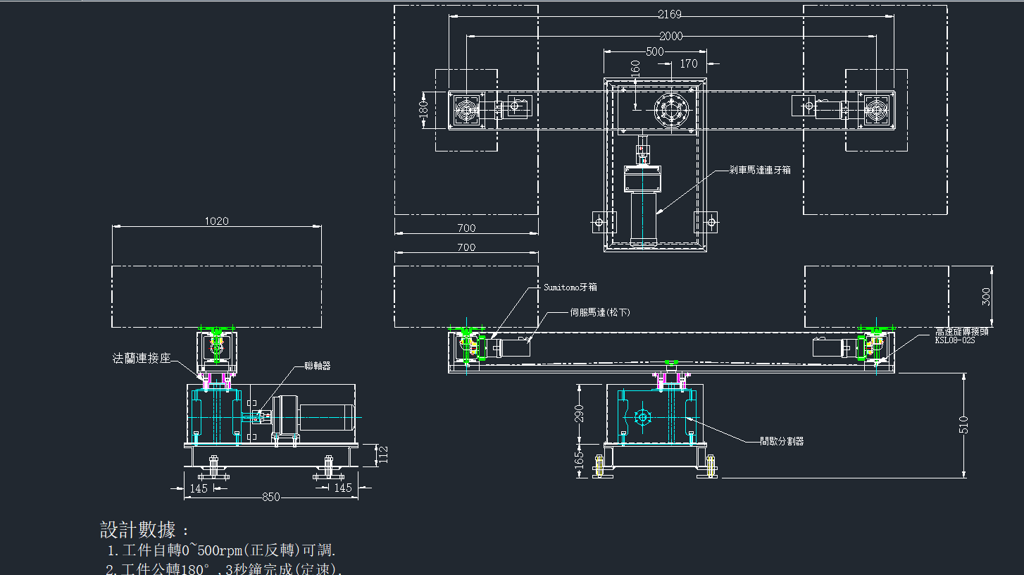 180(f)D(zhun)_CADD