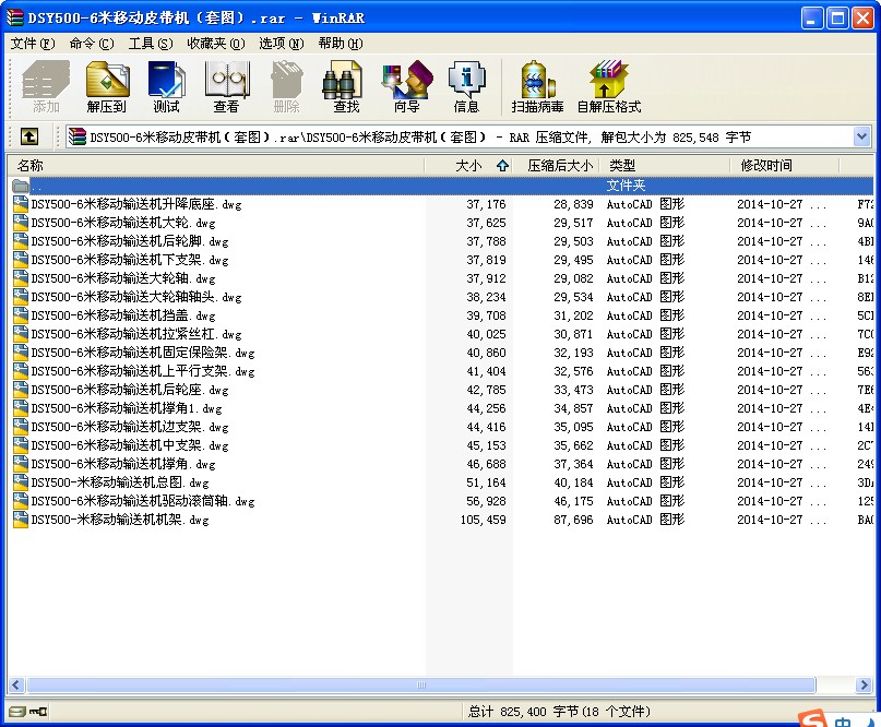 DSY500-6ƄƤC(j)׈D