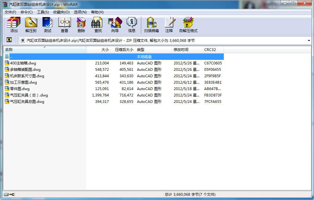 wp@MϙCO(sh)Ӌ