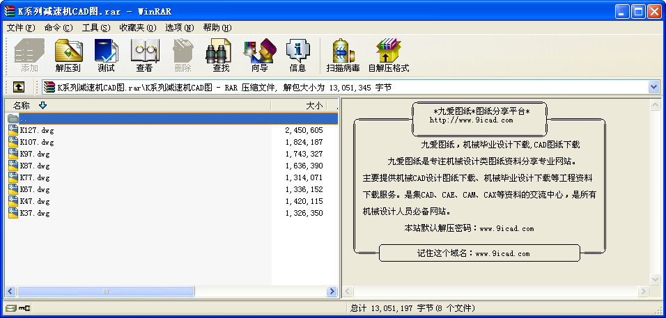KϵМpٙC(j)CADD