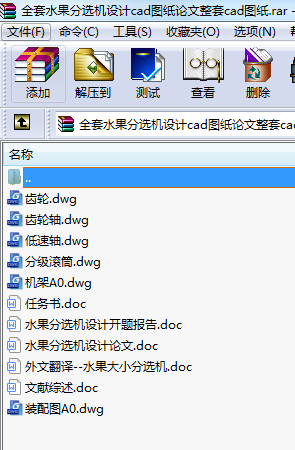 ȫˮxC(j)O(sh)Ӌ(j)cadDՓcadD