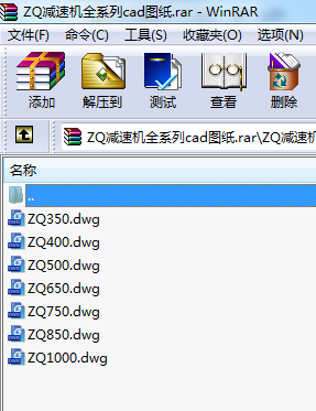 ZQpٙC(j)ȫϵcadD