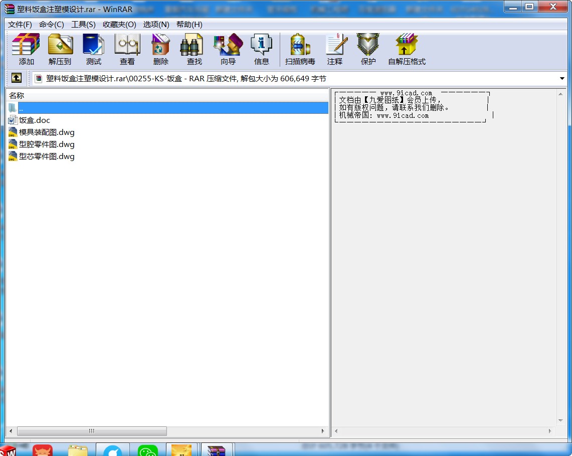 KS-ʽƄO(sh)Ӌ