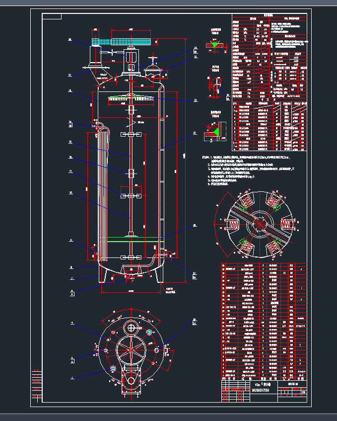 4701-2000ƽmrh(hun)CADD