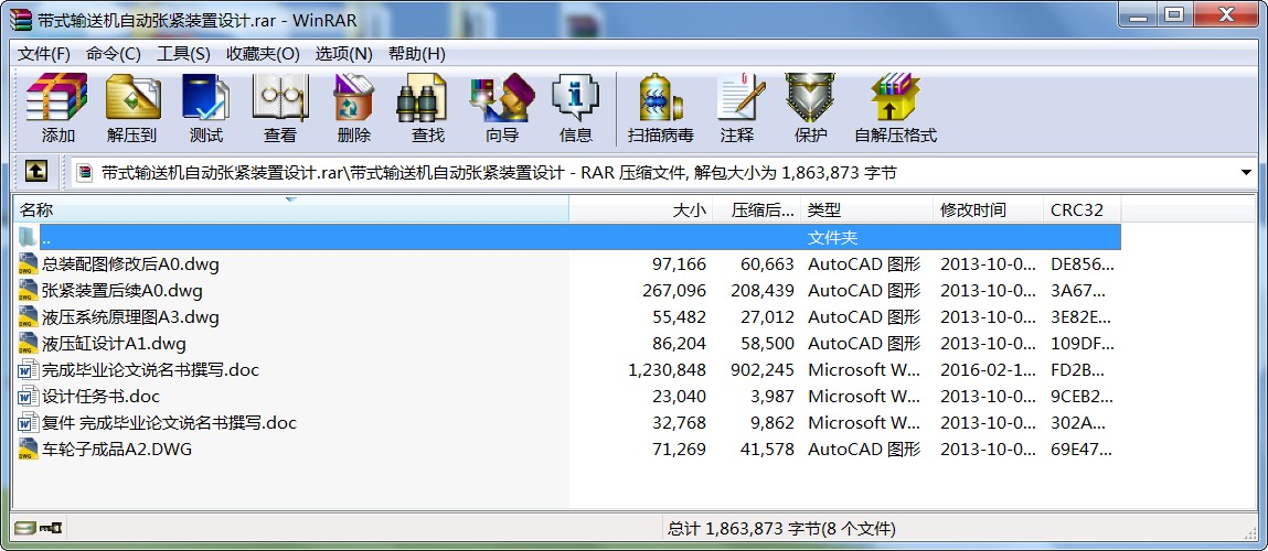 X62W㊴SCеӹˇҎc@AOӋ