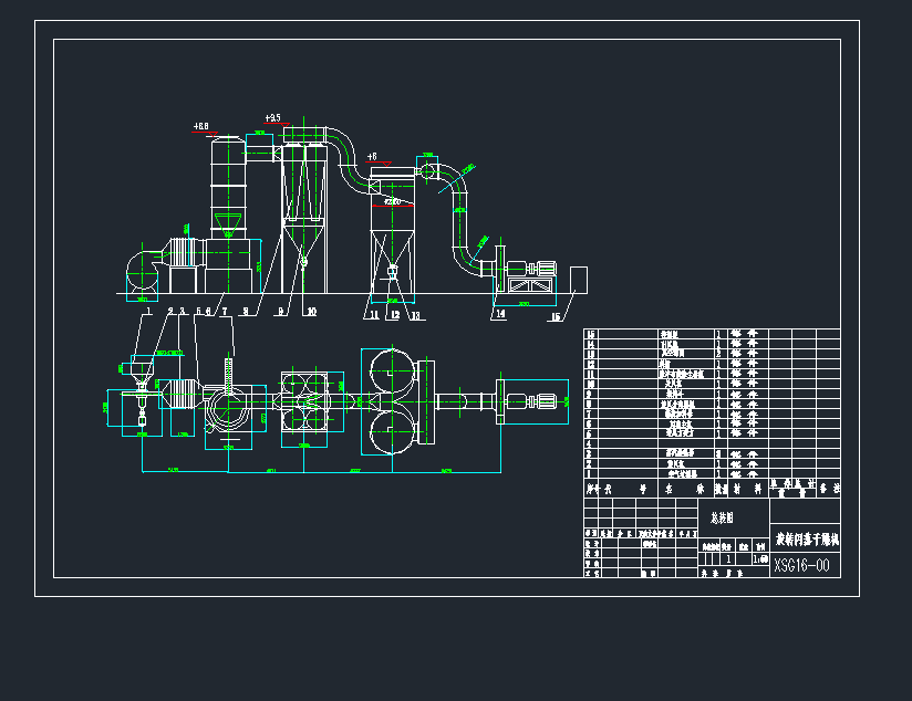 XSG-16WC(j)cadD