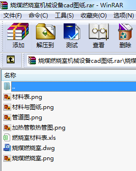 úȼҙC(j)еO(sh)cadD