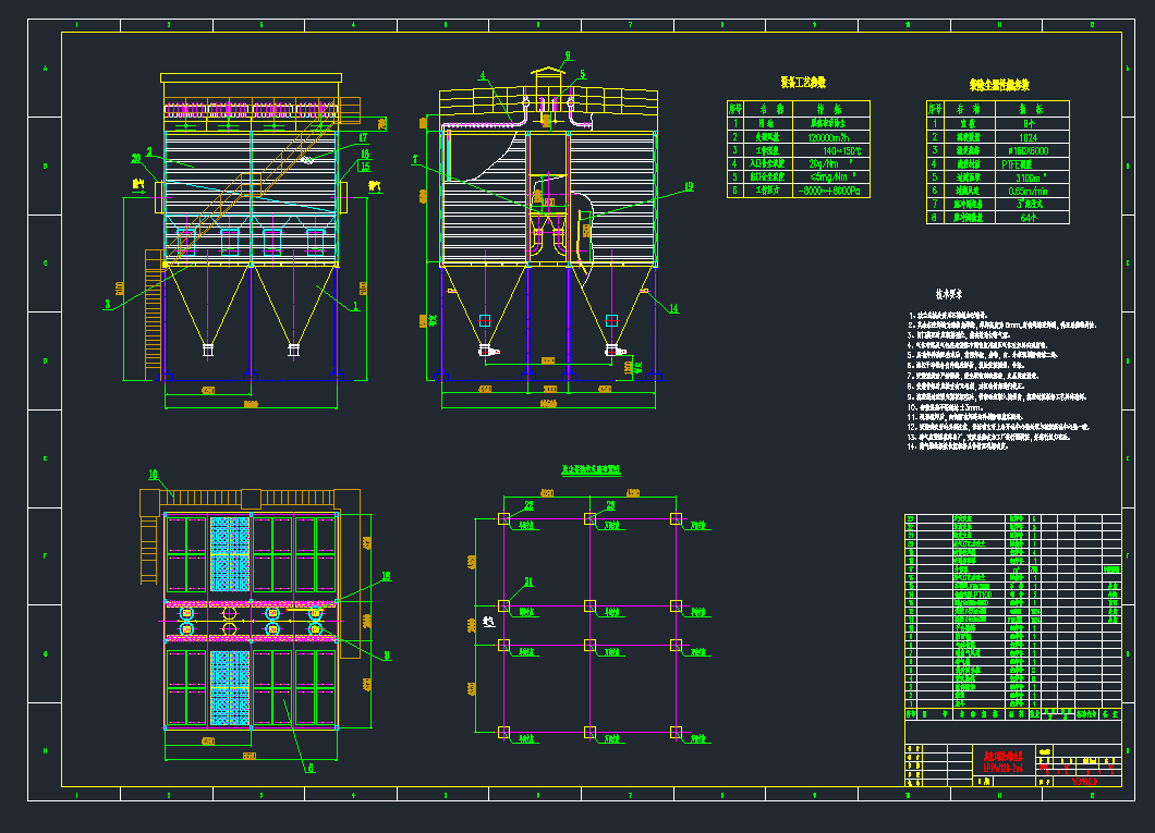 ɷÓbõ͉L}CеO(sh)cadD