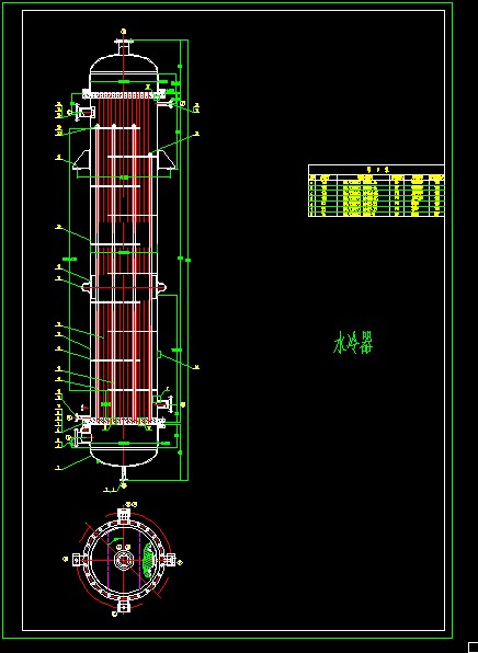 DN700水冷器