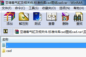 ¿͚׼P.˜ʼcadDcad