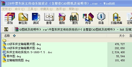܇(ch)(dng)ϵy(tng)O(sh)Ӌ(j)