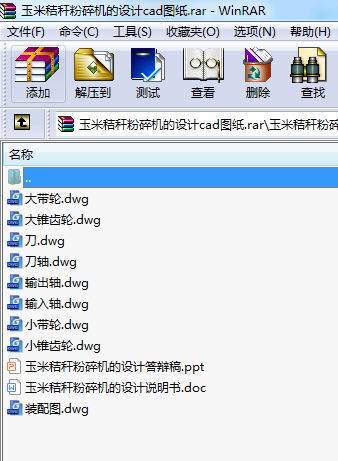 ׽նCO(sh)ӋcadD