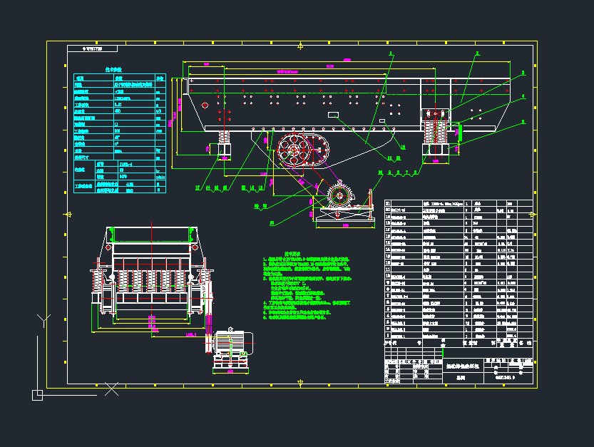 GZA1248lʽ(dng)oϙC(j)C(j)еO(sh)cadD