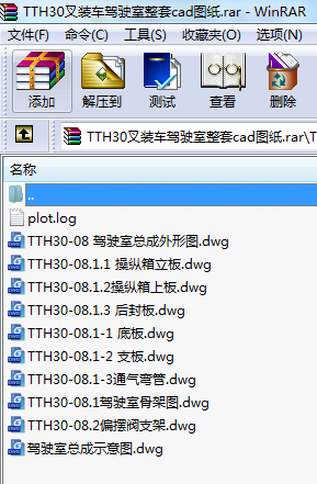 TTH30b܇(ch){cadD