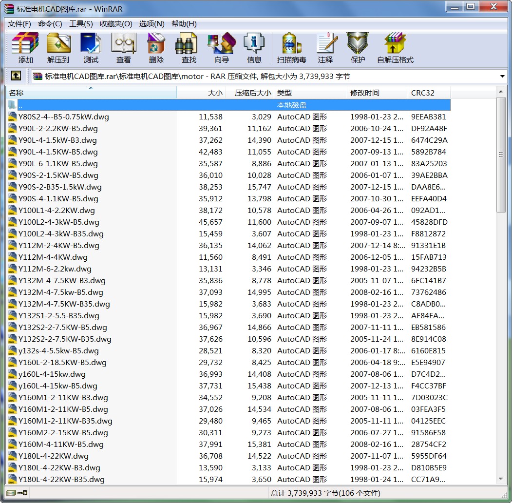 (bio)(zhn)늙C(j)CADD(k)