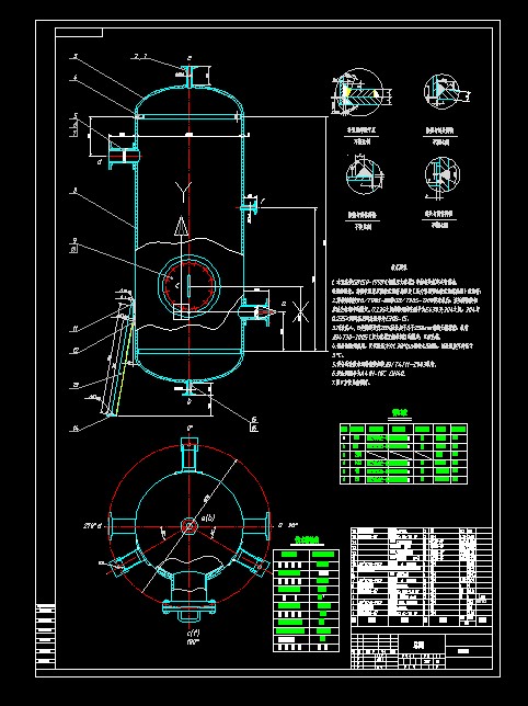 ՚⃦(ch).dwg