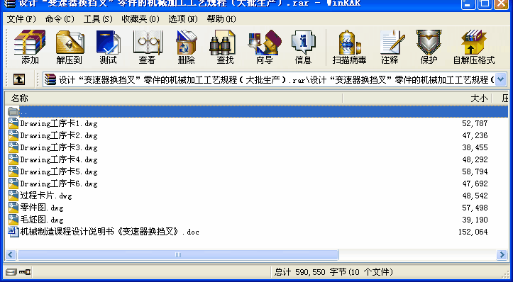 O(sh)Ӌ(j)׃Q桱ęC(j)еӹˇҎ(gu)̣a(chn)