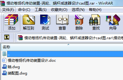 (dng)P(yng)C(j)(dng)b-u݆΁UpO(sh)Ӌ(j)cadD