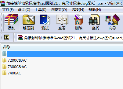 ǽ|SИ(bio)(zhn)cadD21гߴ(bio)עdwgD=