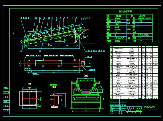 zC(j) B650X9.7m