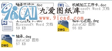 SO(sh)Ӌ(j).rar